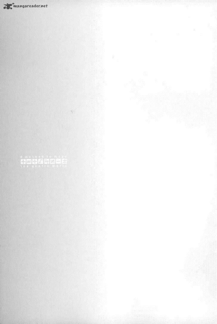 A Method To Make The World Gentle 5 33