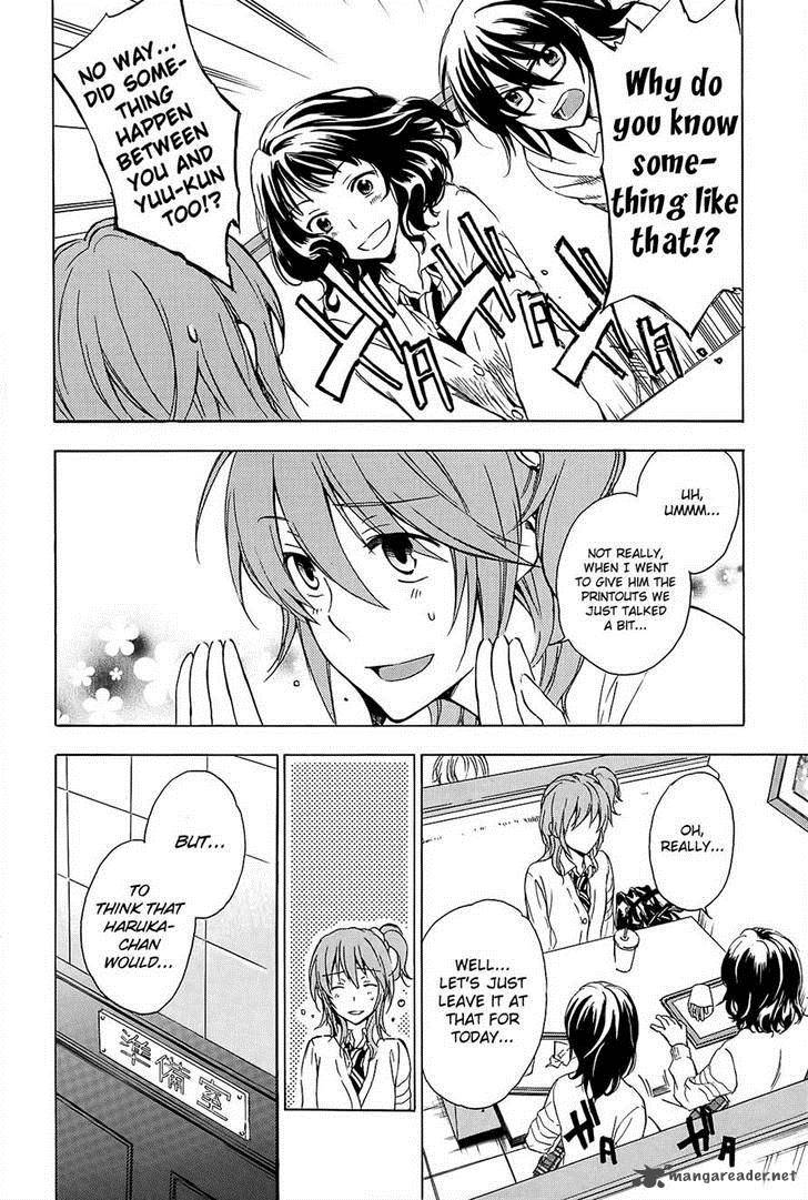 A Method To Make The World Gentle 5 4