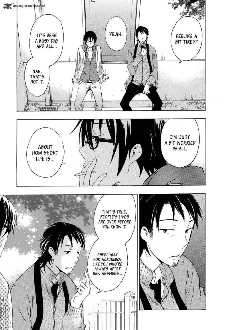 A Method To Make The World Gentle 6 32