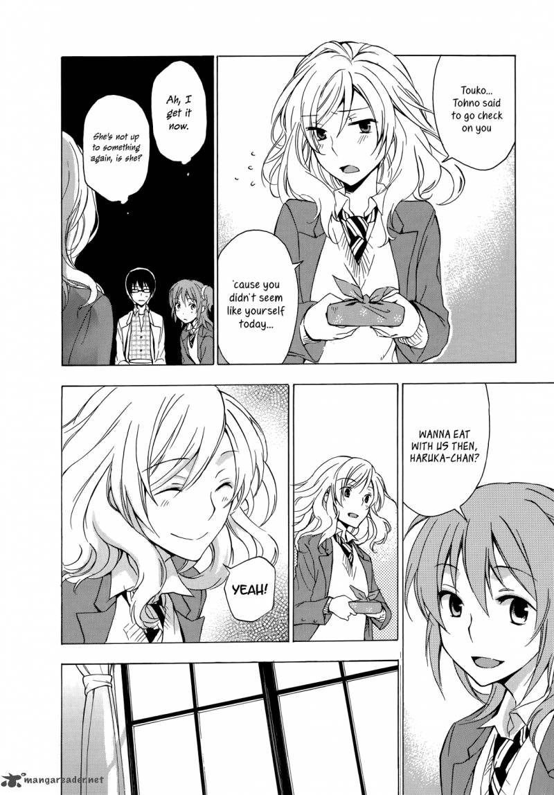 A Method To Make The World Gentle 7 13