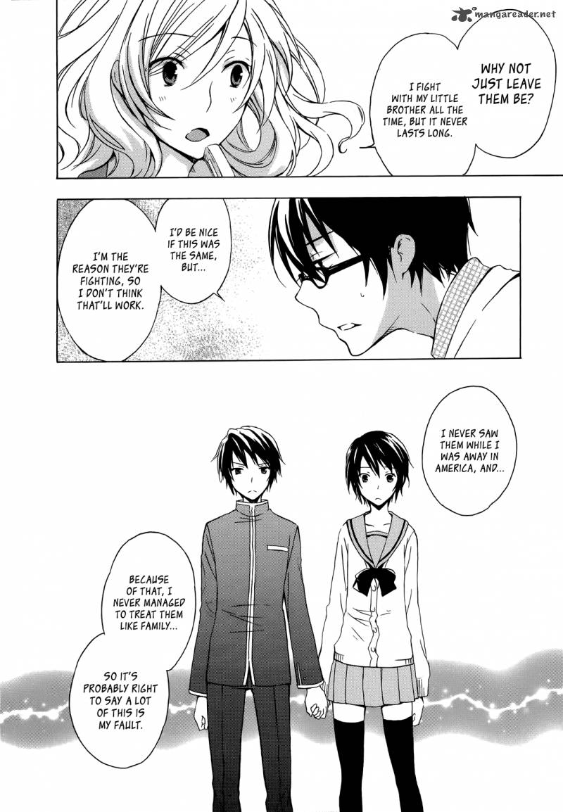 A Method To Make The World Gentle 7 15