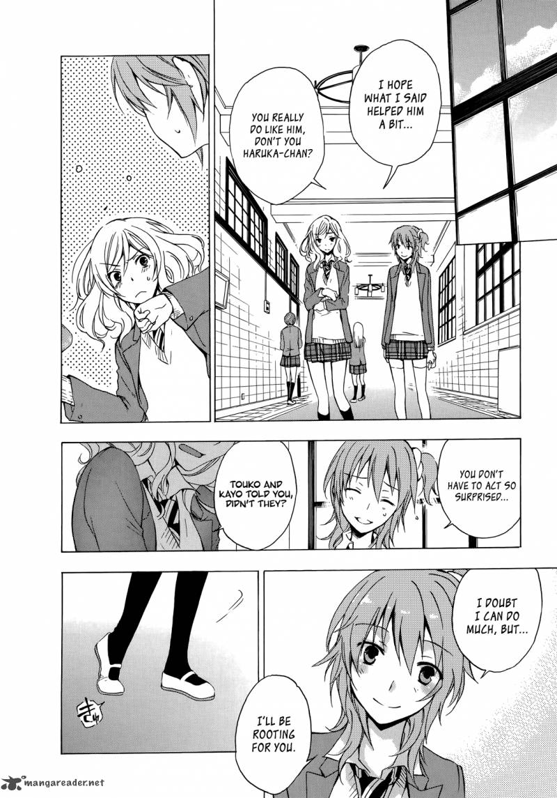 A Method To Make The World Gentle 7 17