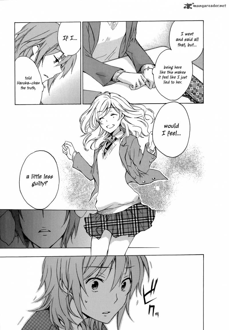 A Method To Make The World Gentle 7 24