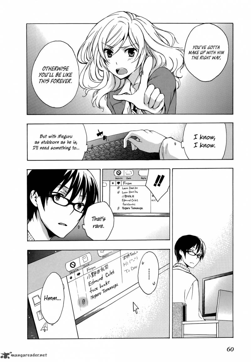 A Method To Make The World Gentle 7 27