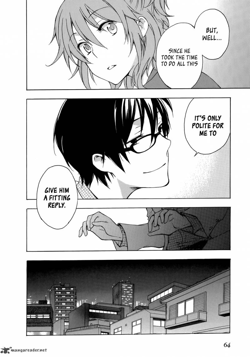 A Method To Make The World Gentle 7 31