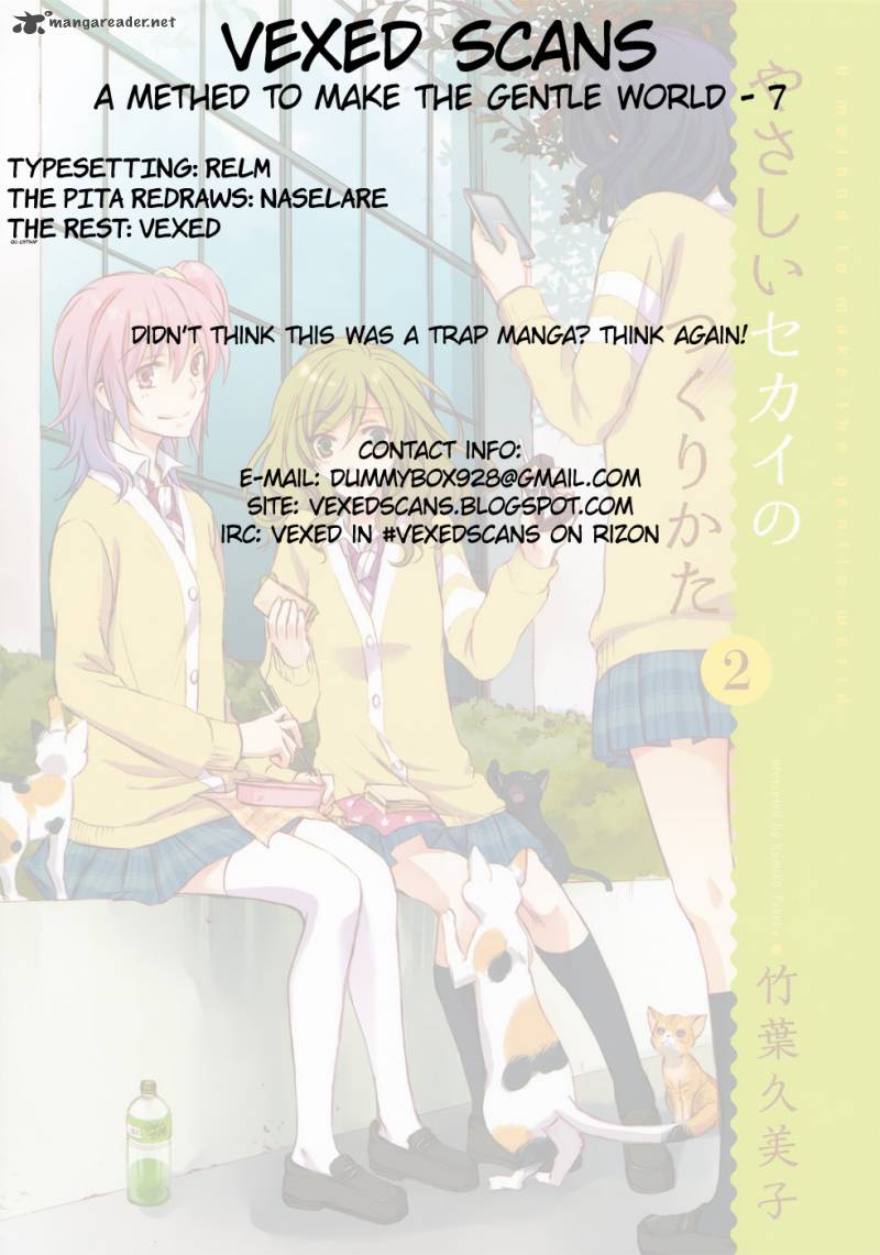 A Method To Make The World Gentle 7 39