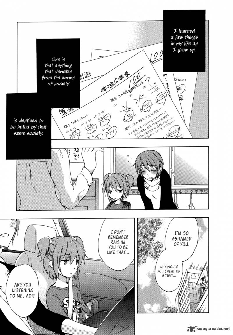 A Method To Make The World Gentle 8 1