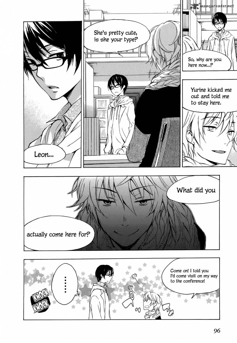 A Method To Make The World Gentle 8 24