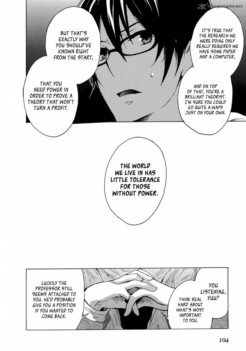 A Method To Make The World Gentle 8 32