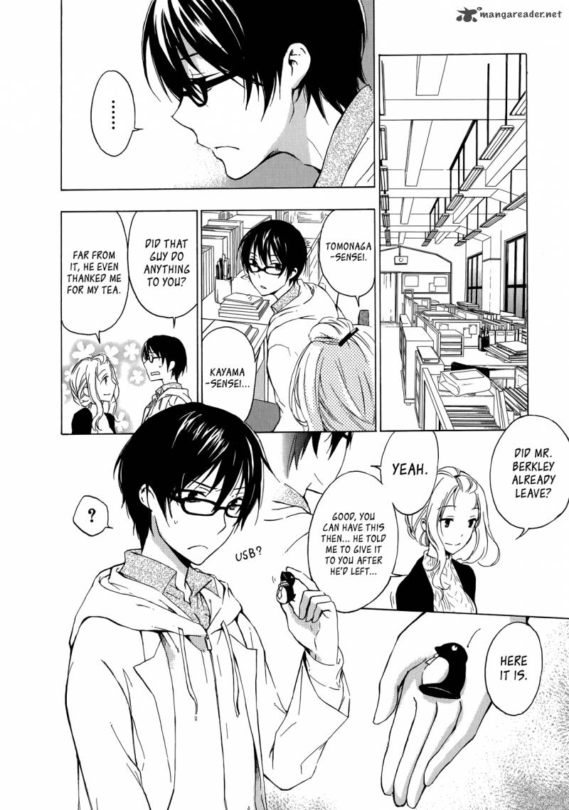 A Method To Make The World Gentle 8 38