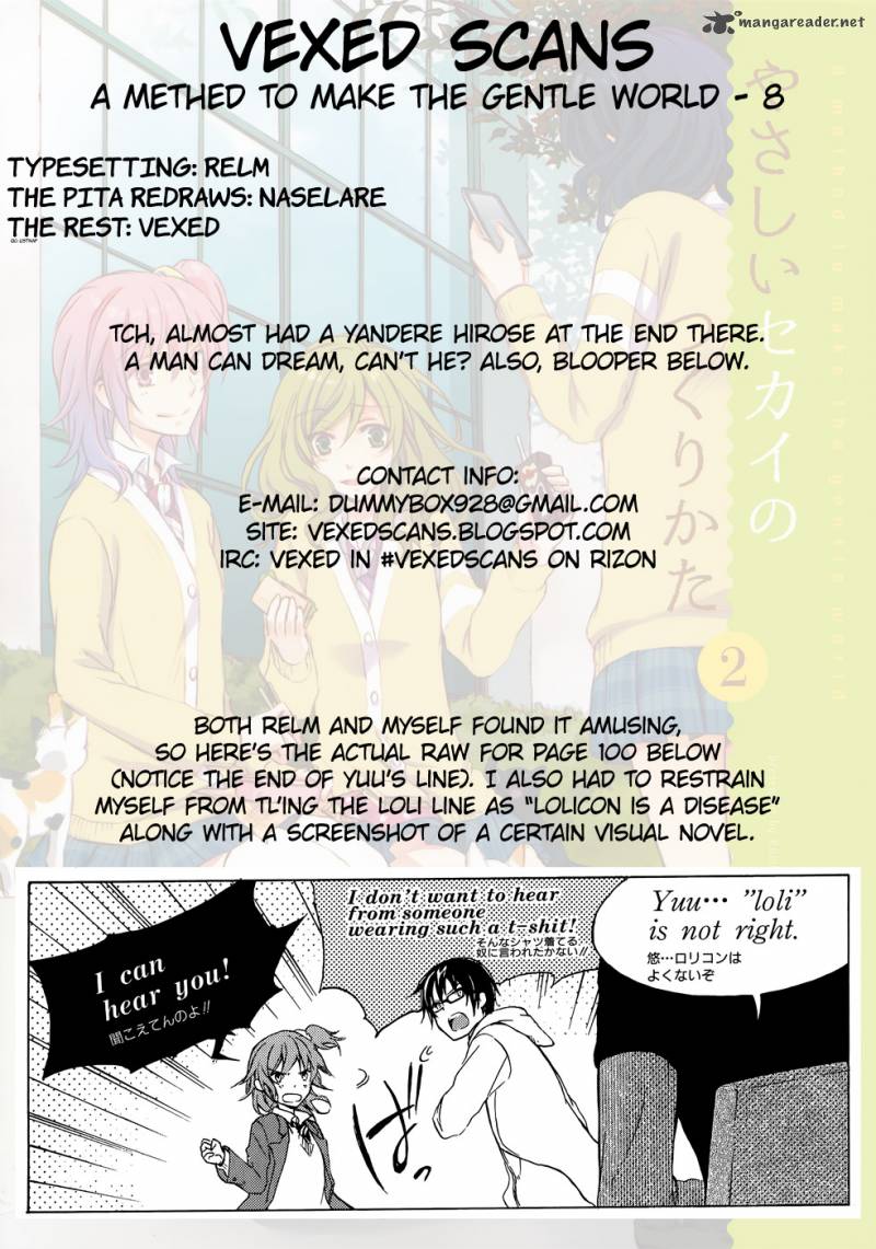 A Method To Make The World Gentle 8 41