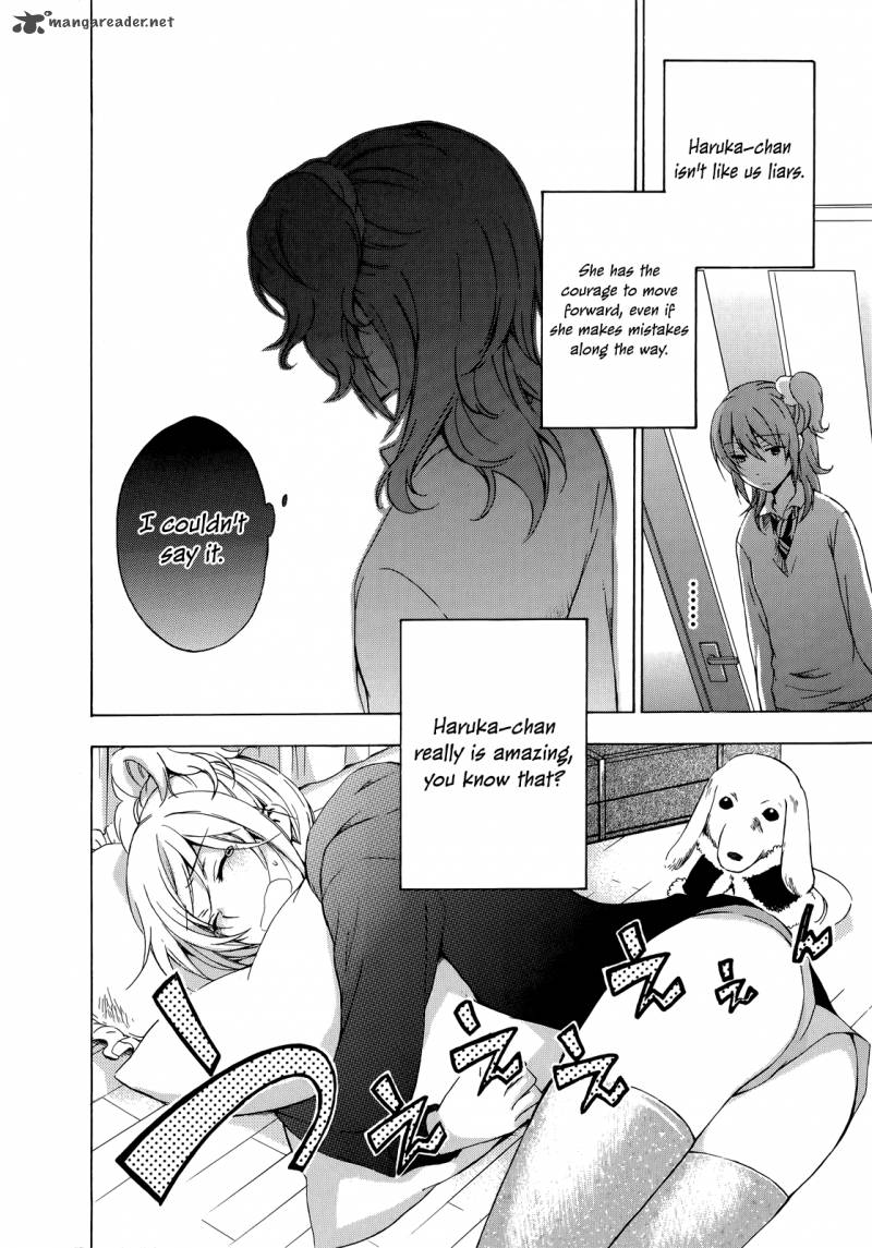 A Method To Make The World Gentle 9 20