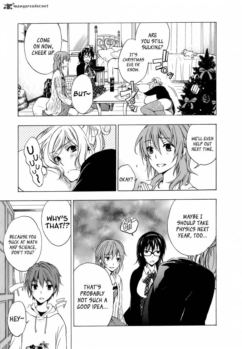 A Method To Make The World Gentle 9 21