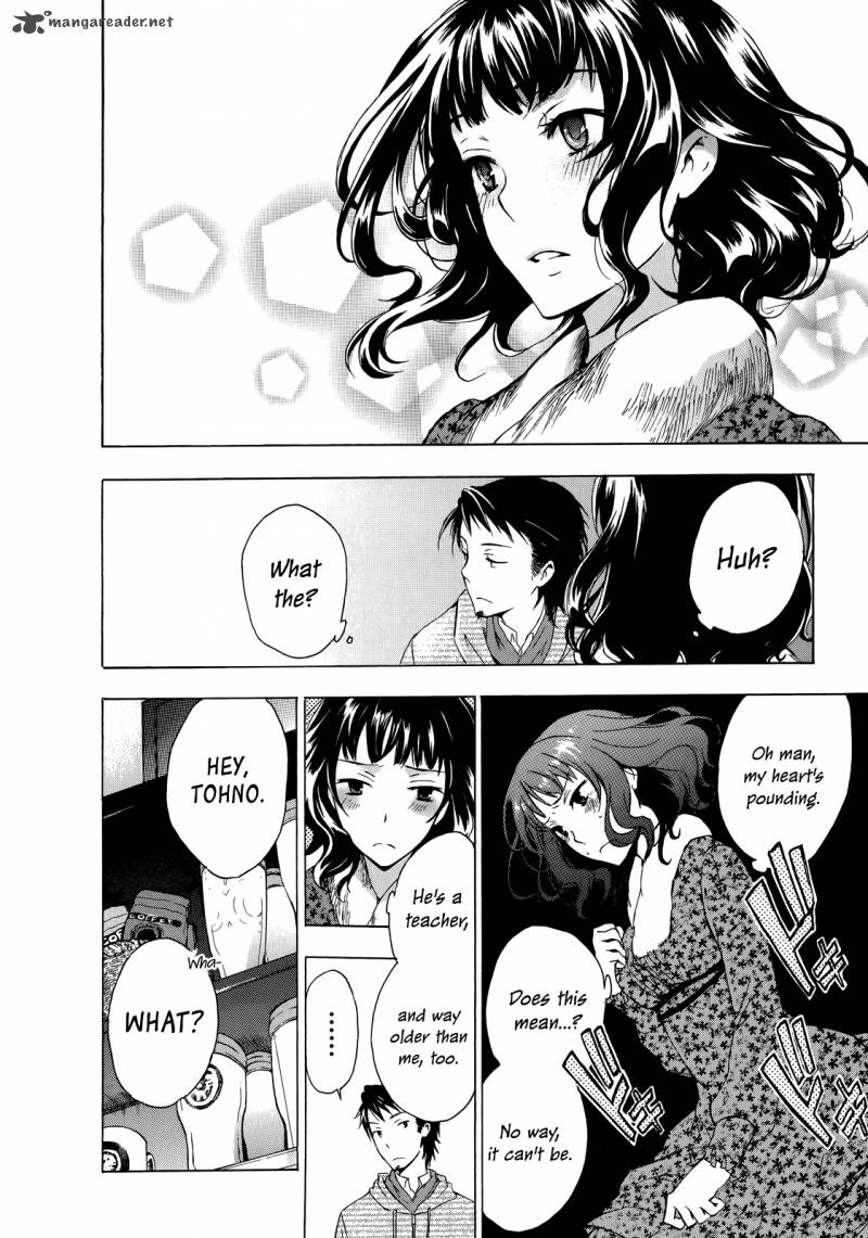 A Method To Make The World Gentle 9 32