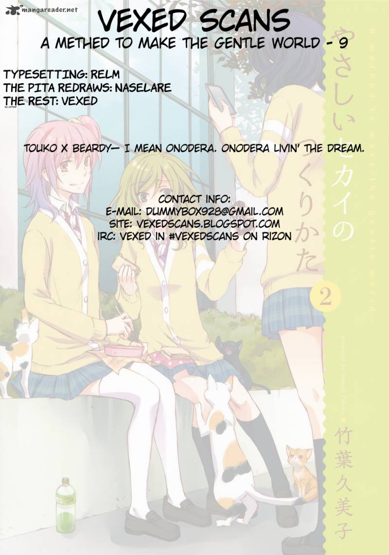 A Method To Make The World Gentle 9 41