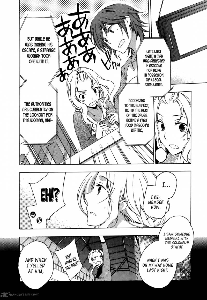 A Method To Make The World Gentle 9 64