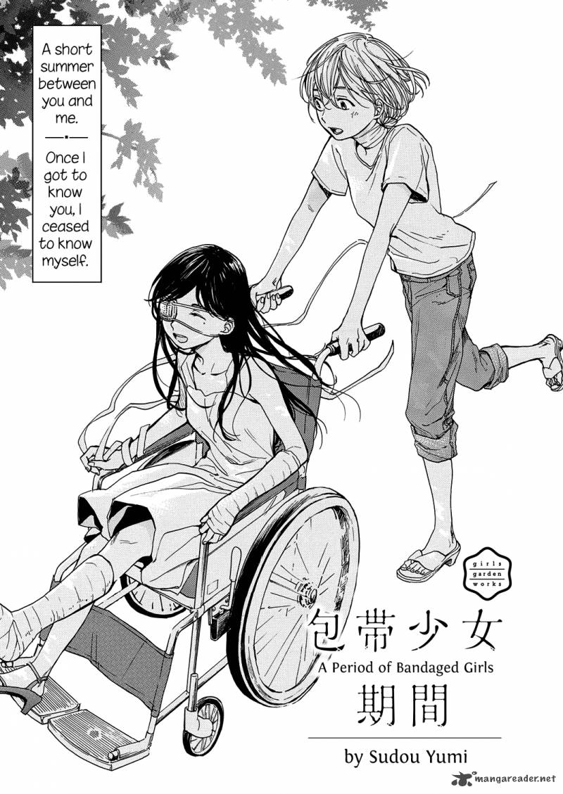 A Period Of Bandaged Girls 1 1