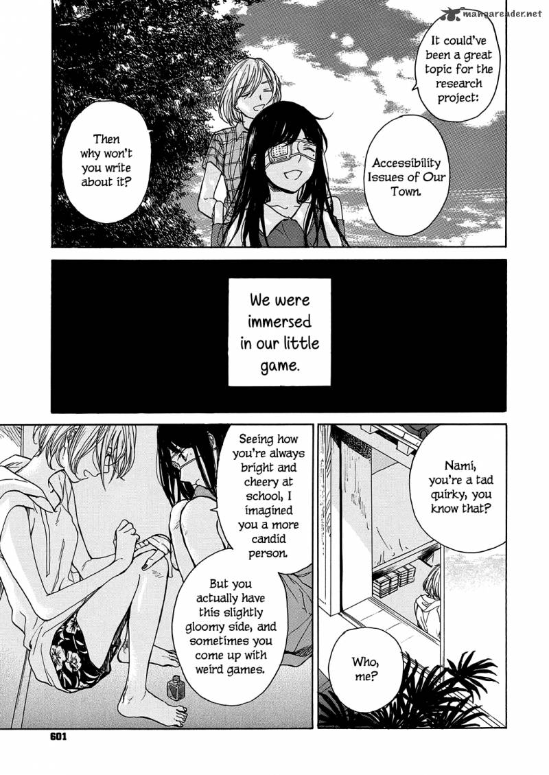 A Period Of Bandaged Girls 1 13
