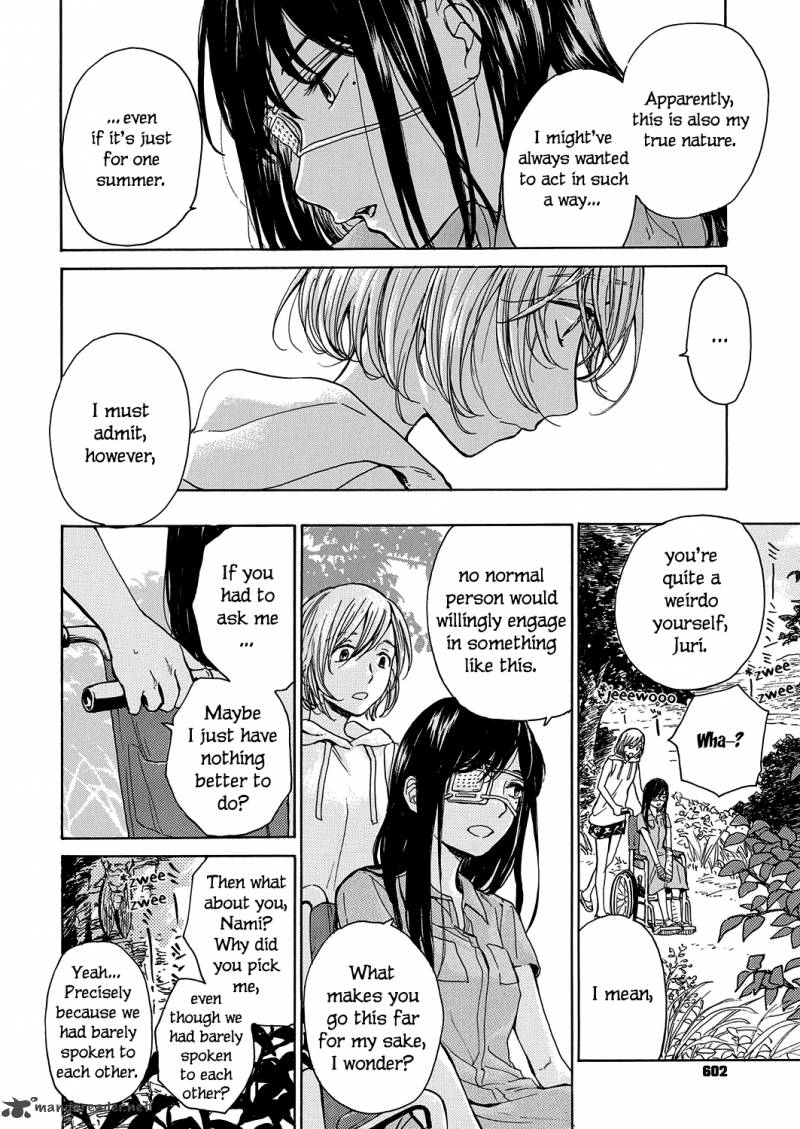 A Period Of Bandaged Girls 1 14