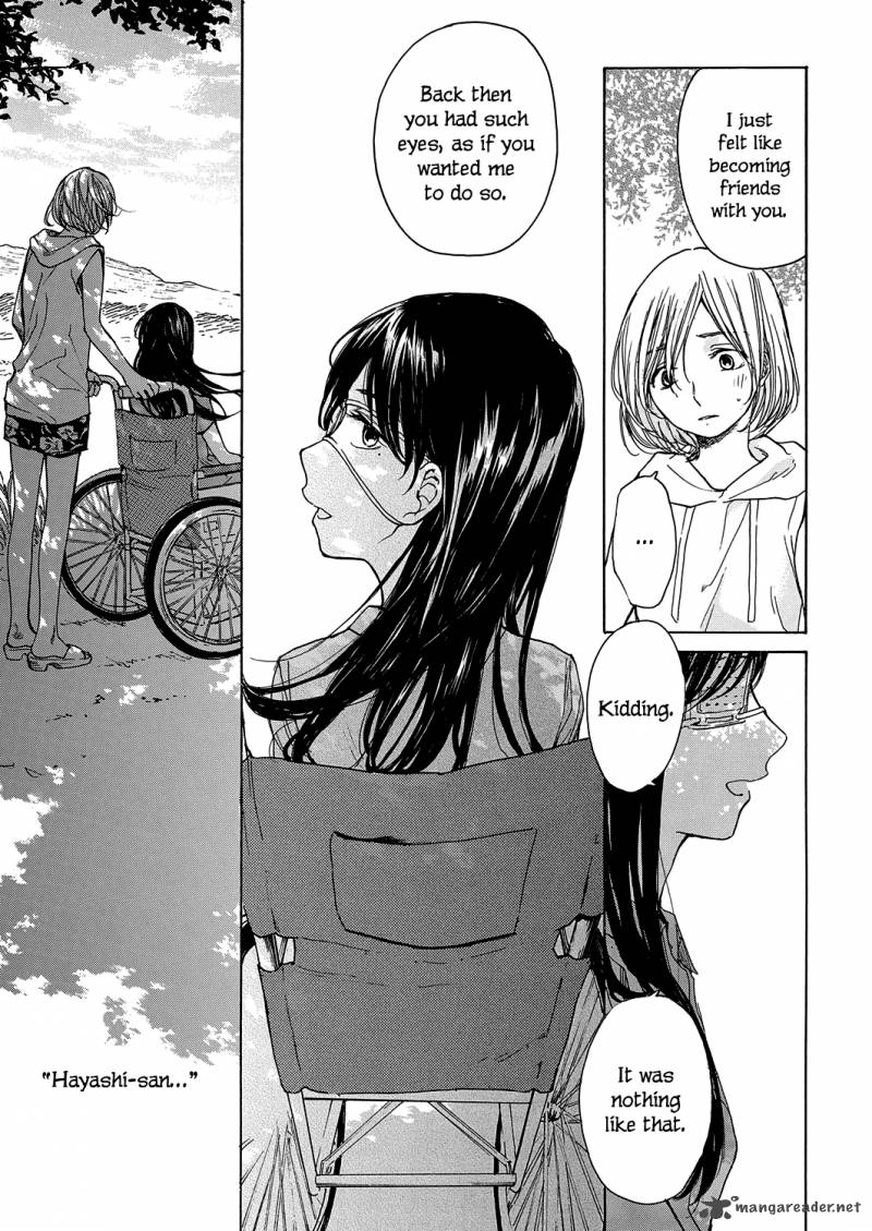 A Period Of Bandaged Girls 1 15