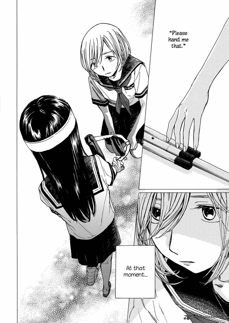 A Period Of Bandaged Girls 1 16