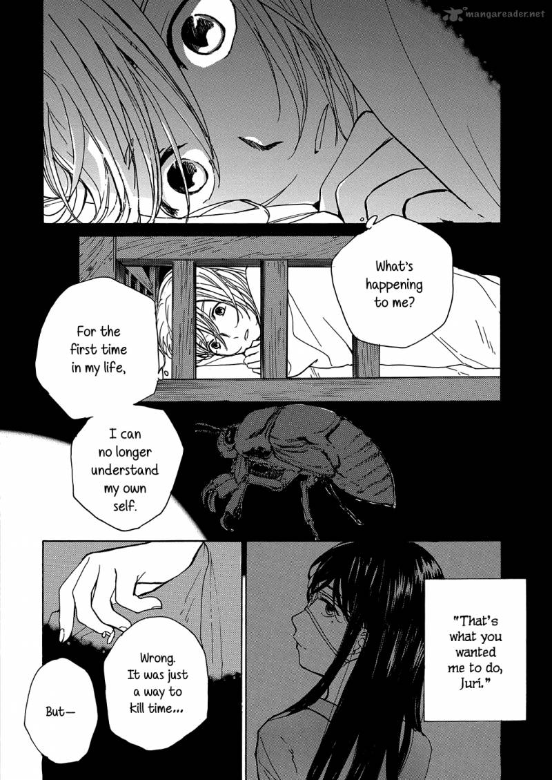 A Period Of Bandaged Girls 1 18