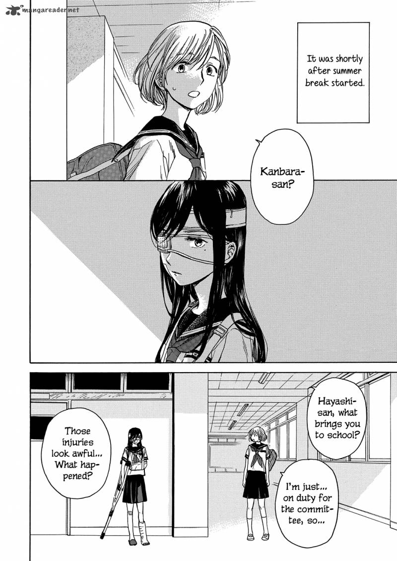 A Period Of Bandaged Girls 1 2