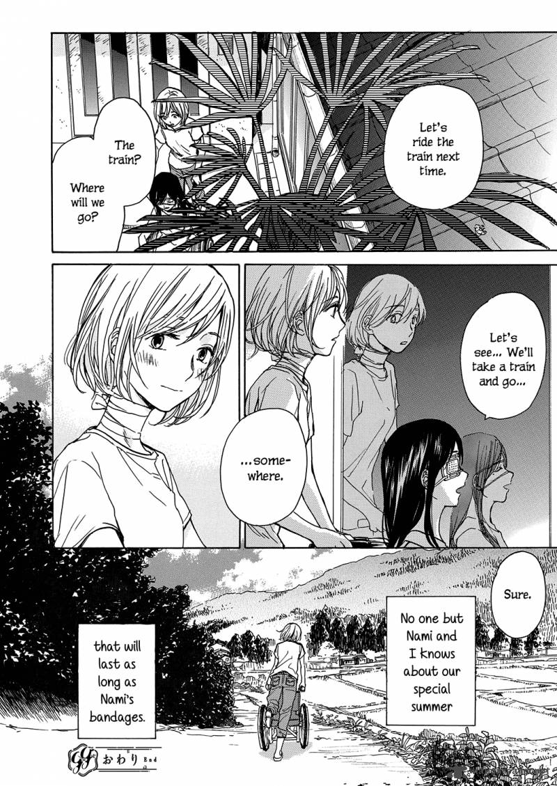 A Period Of Bandaged Girls 1 22