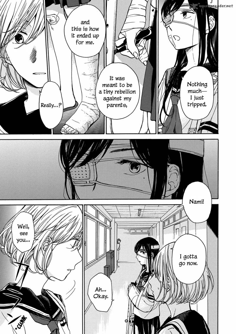 A Period Of Bandaged Girls 1 3