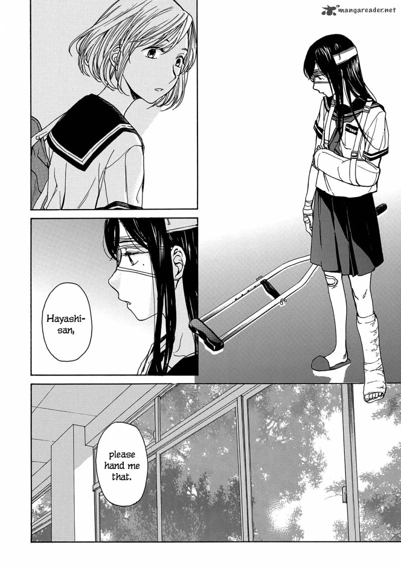 A Period Of Bandaged Girls 1 4