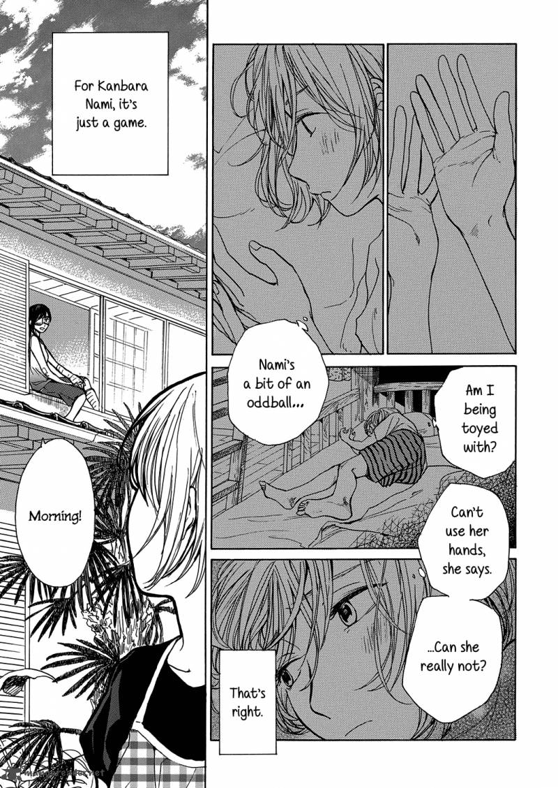 A Period Of Bandaged Girls 1 9
