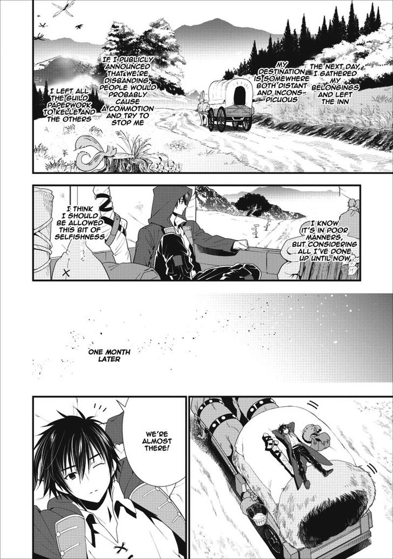A Rank Boukensha No Slow Life 1 11