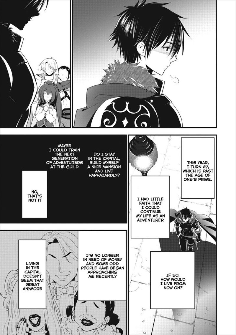 A Rank Boukensha No Slow Life 1 4