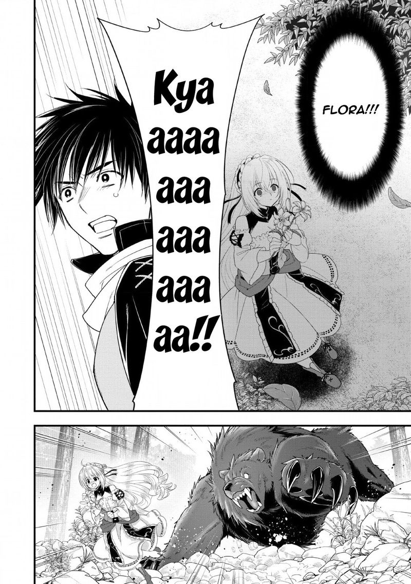 A Rank Boukensha No Slow Life 10 9