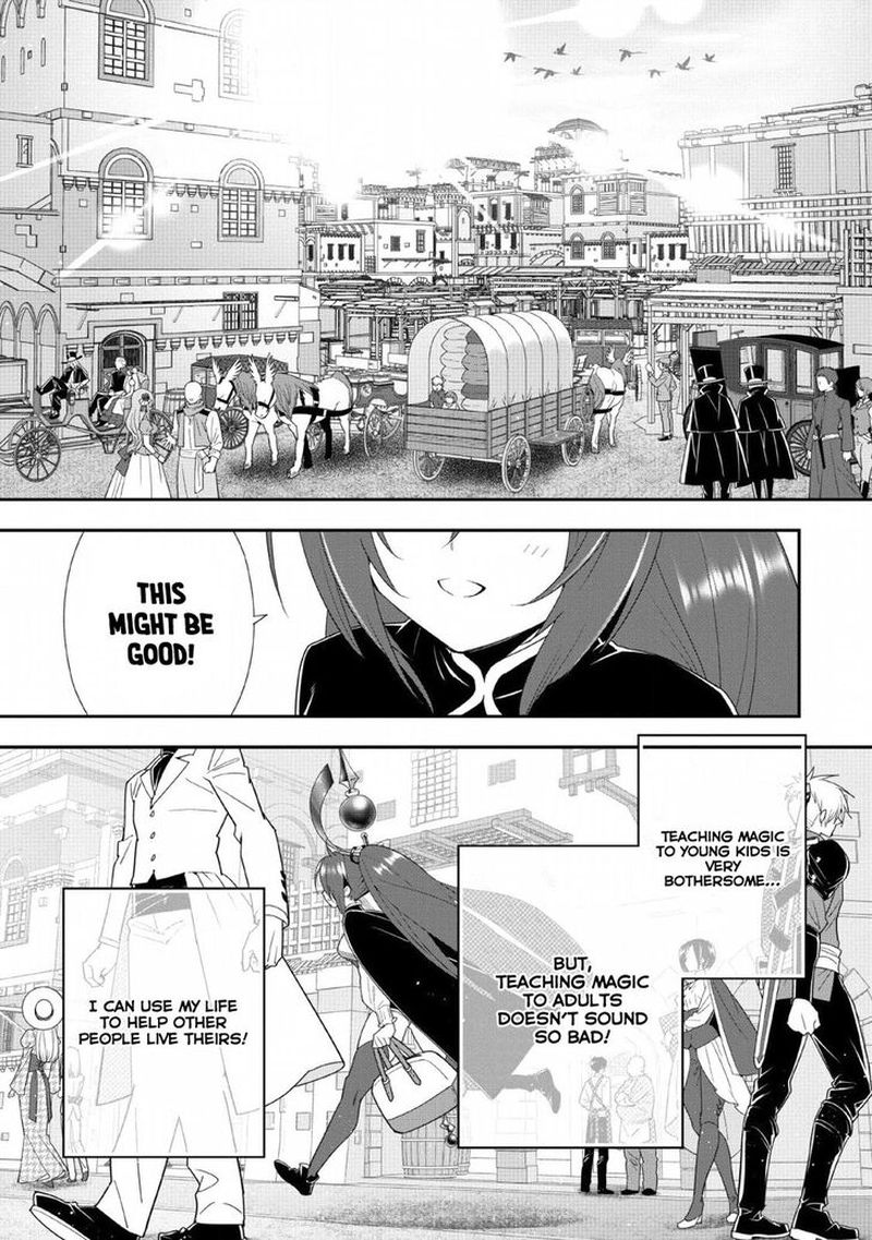 A Rank Boukensha No Slow Life 15 7