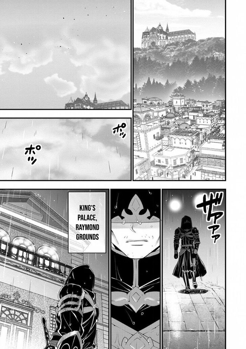 A Rank Boukensha No Slow Life 15 9