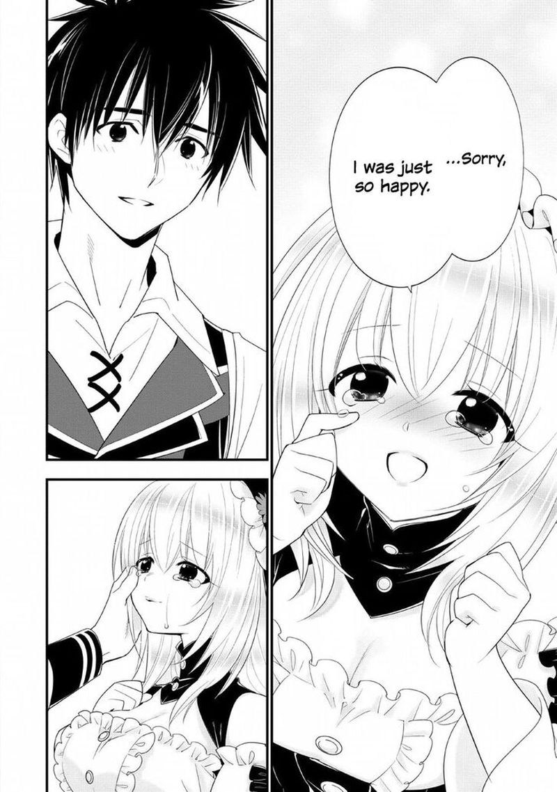 A Rank Boukensha No Slow Life 16 6