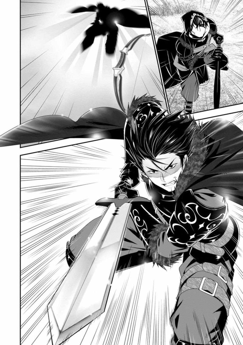 A Rank Boukensha No Slow Life 24 16