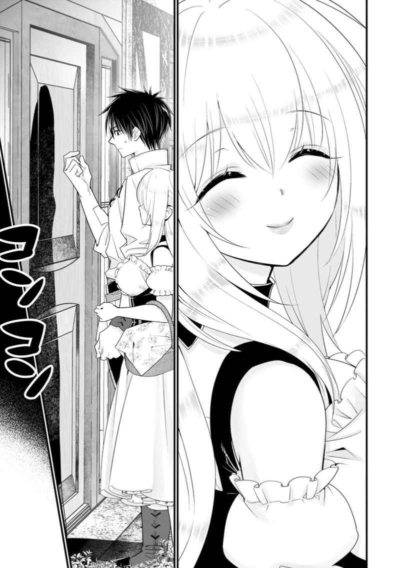 A Rank Boukensha No Slow Life 26 3