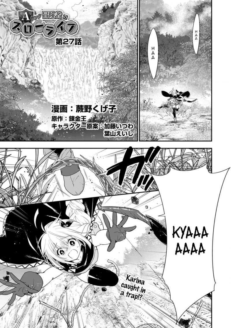A Rank Boukensha No Slow Life 27 1