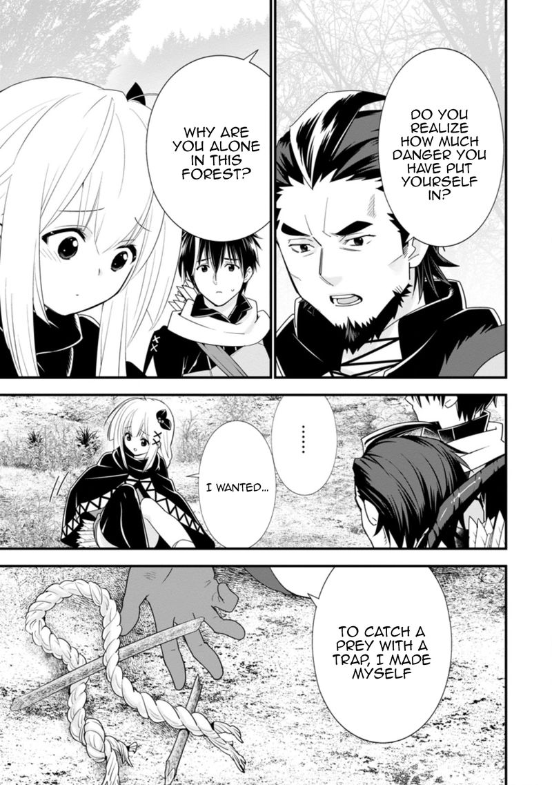 A Rank Boukensha No Slow Life 27 9