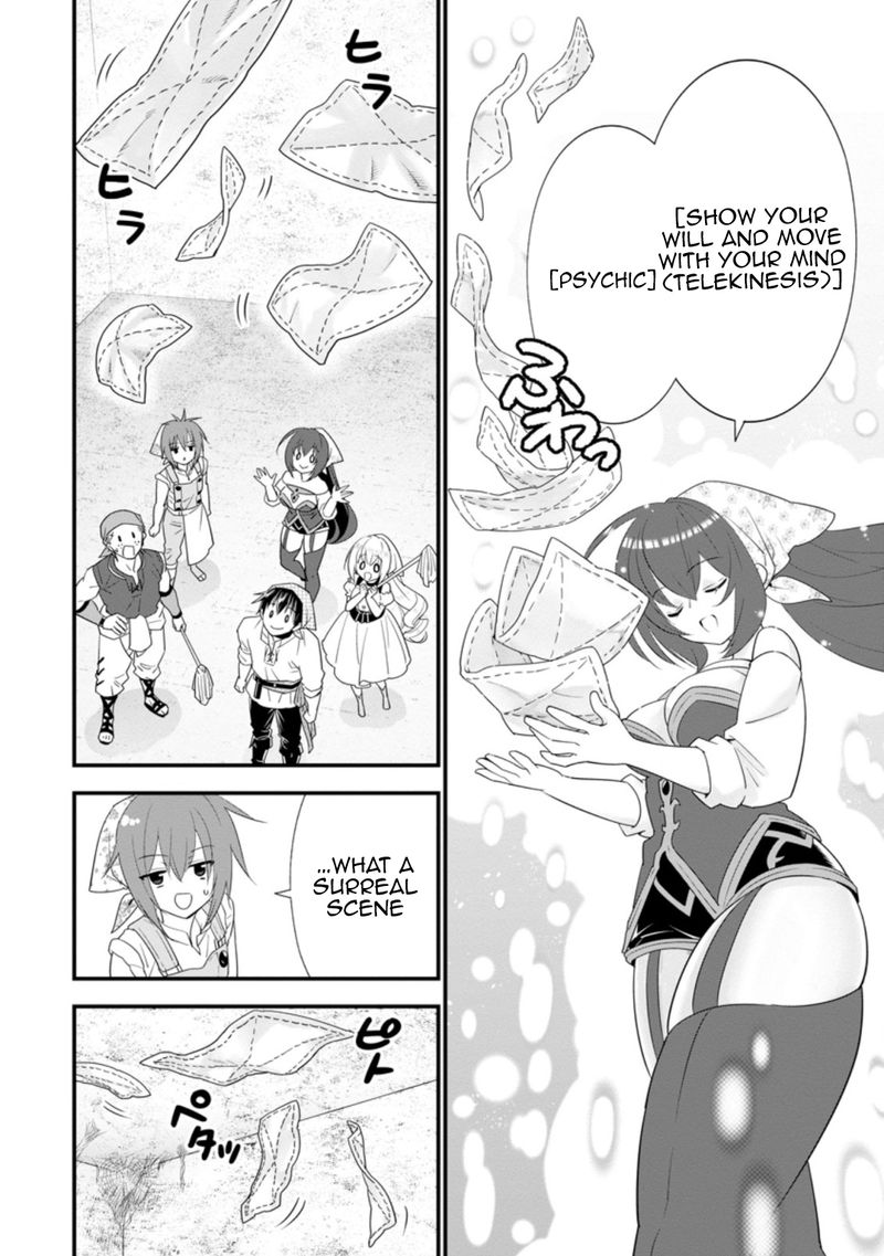 A Rank Boukensha No Slow Life 28 10