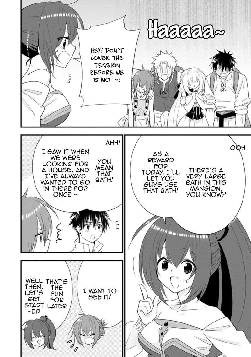 A Rank Boukensha No Slow Life 28 4