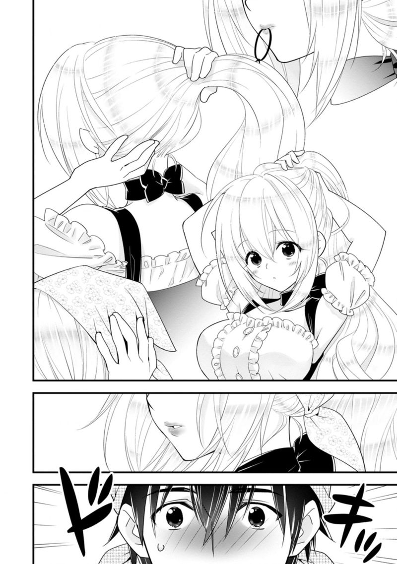 A Rank Boukensha No Slow Life 28 6