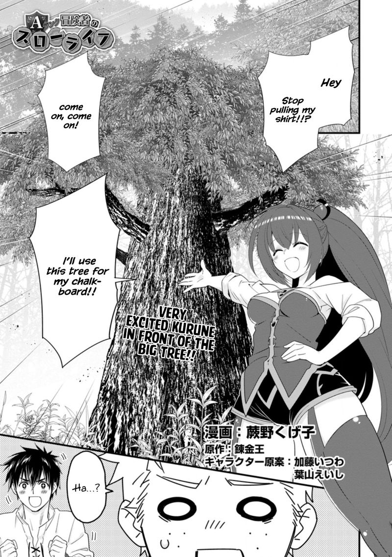 A Rank Boukensha No Slow Life 29 1