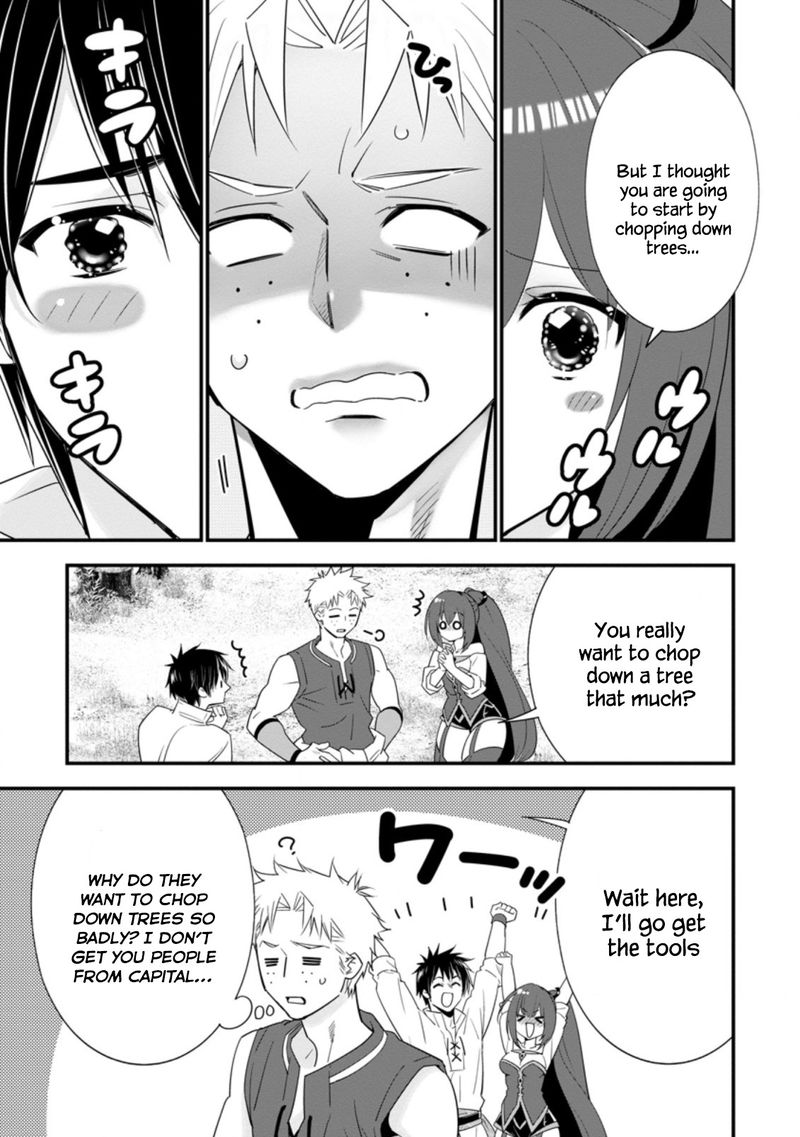 A Rank Boukensha No Slow Life 29 3