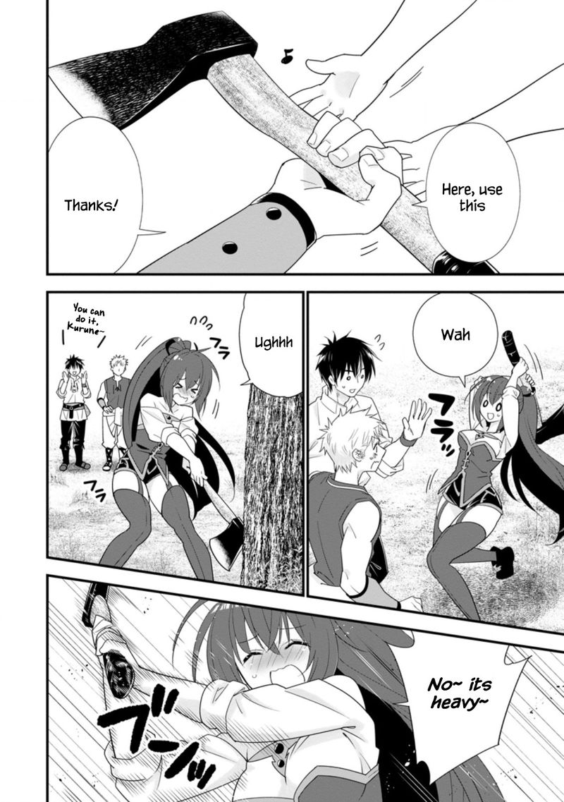 A Rank Boukensha No Slow Life 29 4