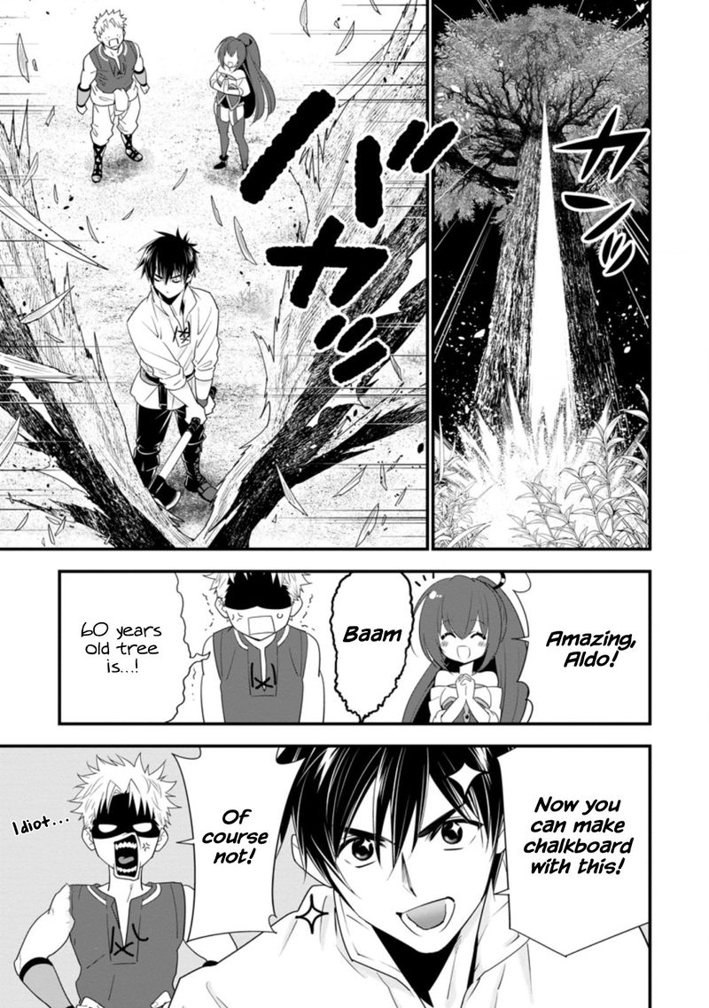 A Rank Boukensha No Slow Life 29 7