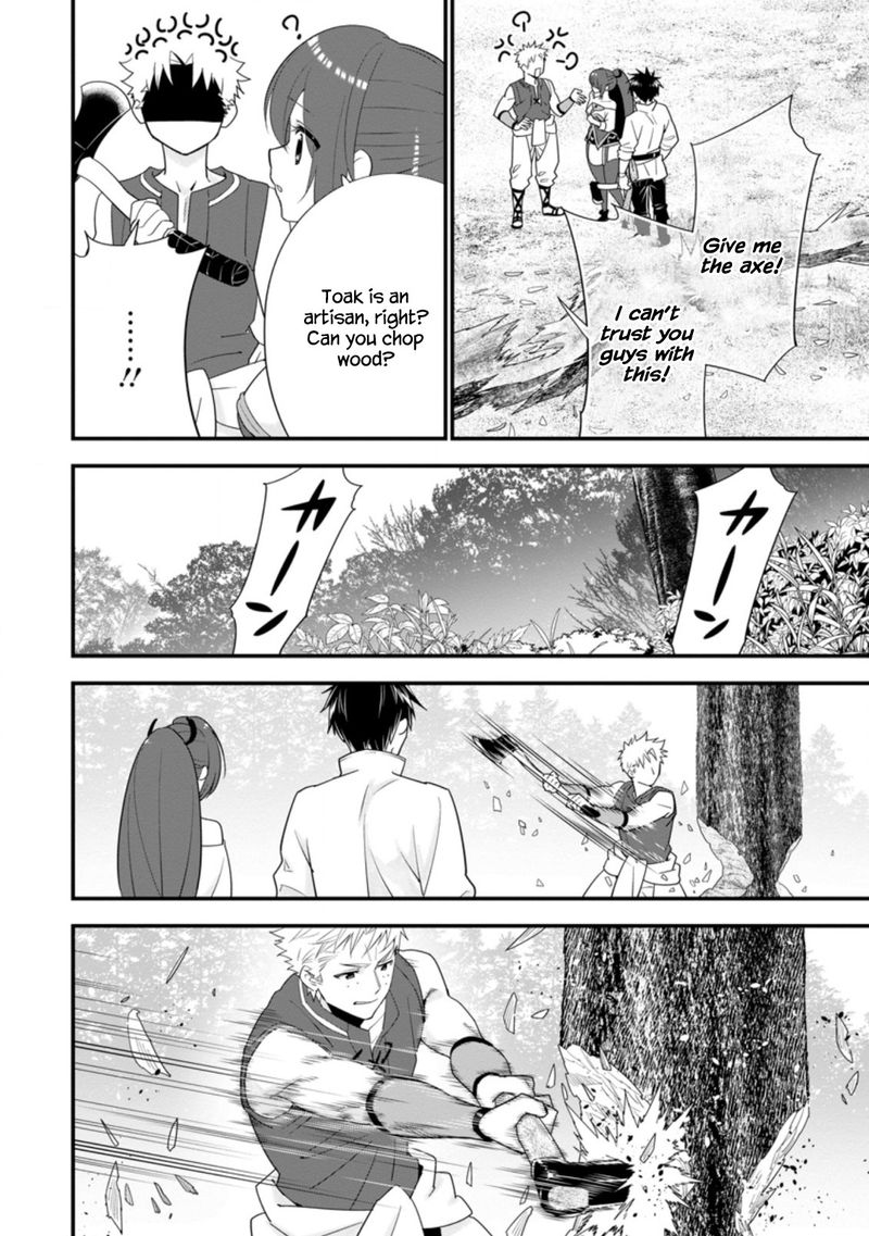 A Rank Boukensha No Slow Life 29 8