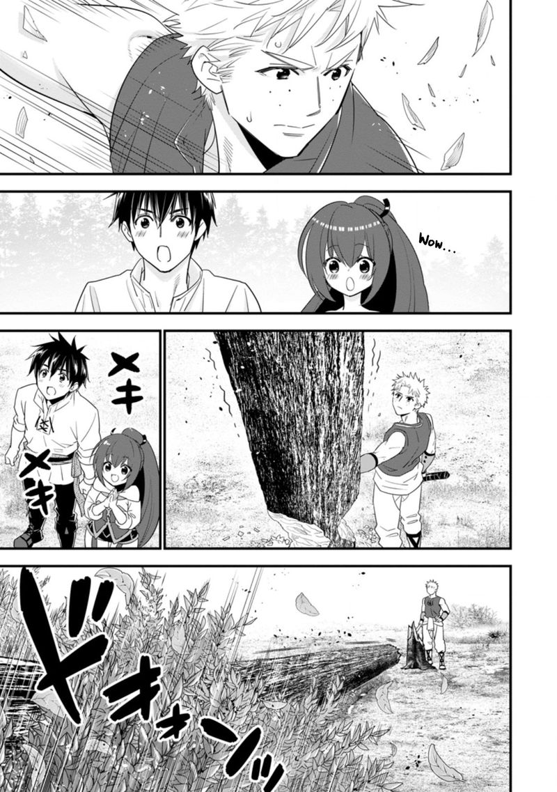 A Rank Boukensha No Slow Life 29 9